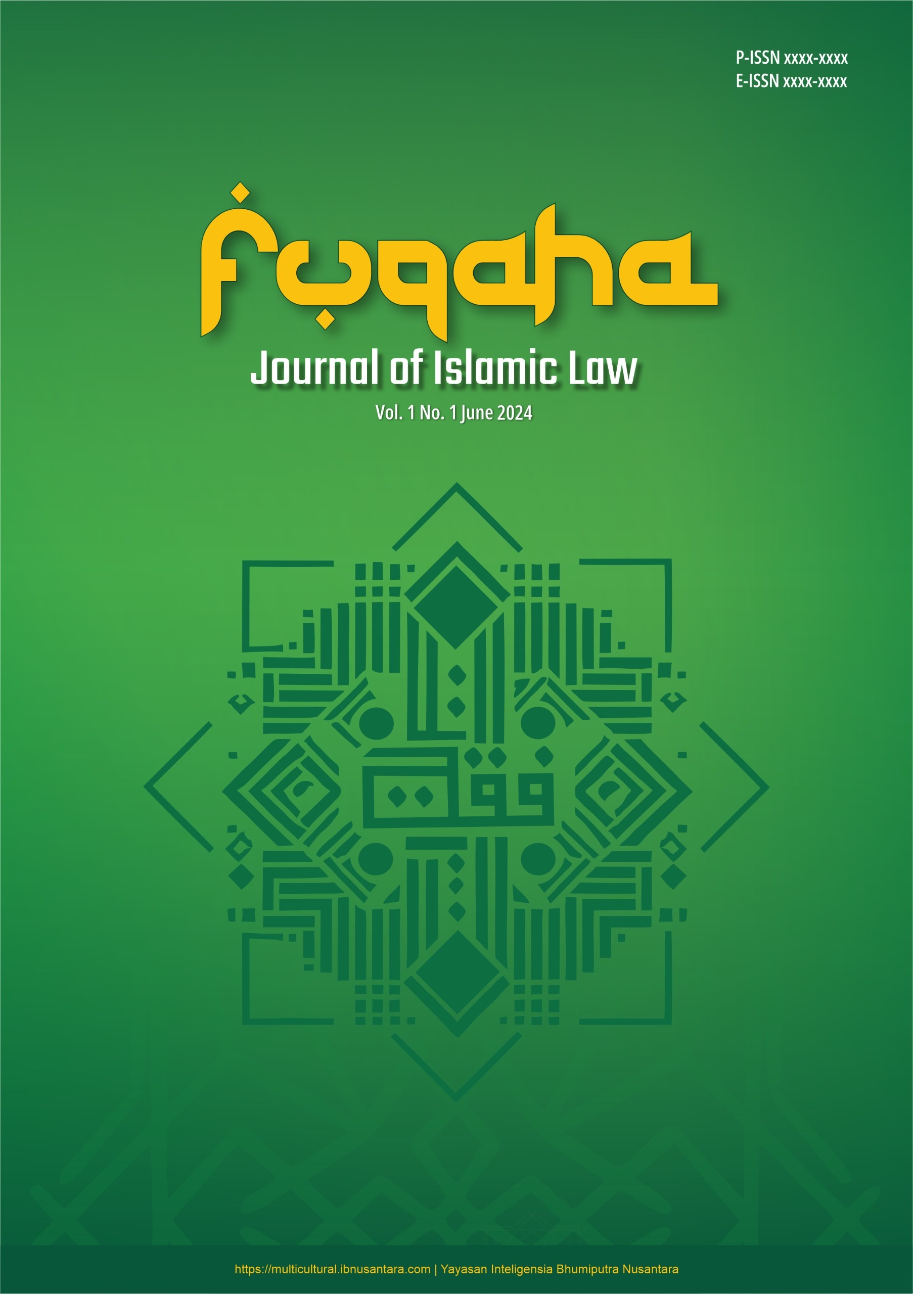 Logo FUQAHA Journal of Islamic Law